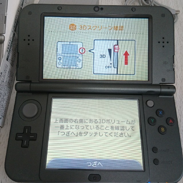 new 3DS LL 1