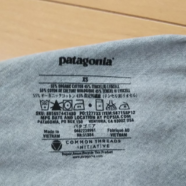 patagonia(パタゴニア)の【ピーチ様専用】Patagonia　パタゴニア　キャミワンピース　xs レディースのワンピース(ロングワンピース/マキシワンピース)の商品写真