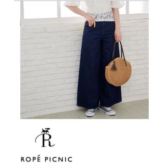 ロペピクニック(Rope' Picnic)の値下げ‼️ロペピクニック サークルペーパートートバッグ(かごバッグ/ストローバッグ)