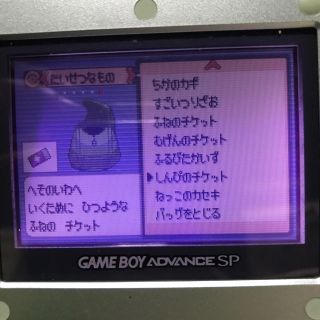 ゲームボーイ(ゲームボーイ)のゲームSPとポケモンのソフトセット(家庭用ゲーム機本体)