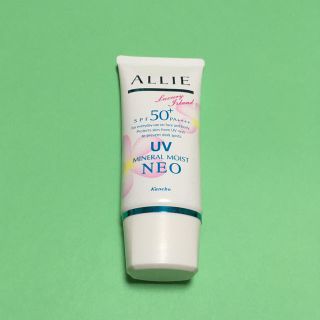 アリィー(ALLIE)のALLIE エクストラUVジェル（プルメリアの香り）(日焼け止め/サンオイル)