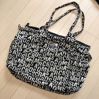 マークバイマークジェイコブス(MARC BY MARC JACOBS)の限定値下げ MARC BY MARC JACOBS マザーズバッグ  黒(マザーズバッグ)