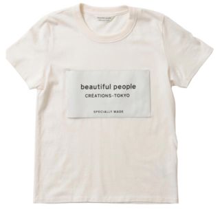 ビューティフルピープル(beautiful people)のbeautiful people ソフトジャージービッグネームTシャツ(Tシャツ(半袖/袖なし))