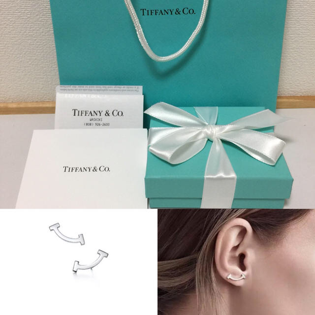 人気在庫あ Tiffany & Co. - ティファニー☆新品未開封 Tスマイル