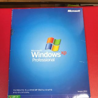 マイクロソフト(Microsoft)のWindowsXP Professional アップグレード 正規版(PCパーツ)