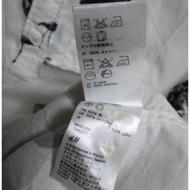 H&M(エイチアンドエム)のTKH様専用  Z-10 DIVDED H&M 白プリントシャツ メンズのトップス(シャツ)の商品写真