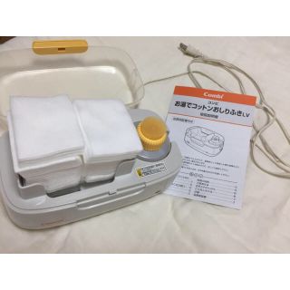 コンビ(combi)のもえちゃん様専用★ コンビ☆お湯でコットンおしりふき+コットン(ベビーおしりふき)