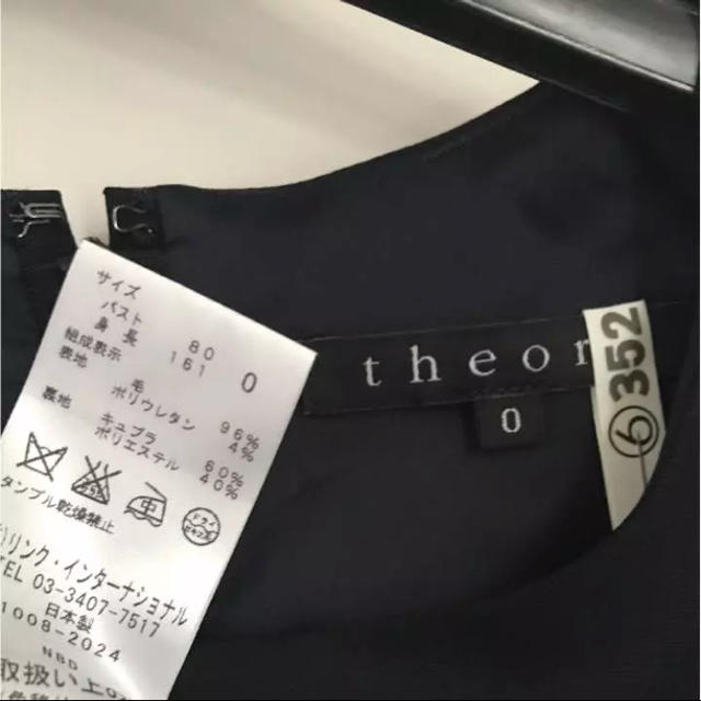 theory(セオリー)のtheory♡ワンピース レディースのワンピース(ひざ丈ワンピース)の商品写真