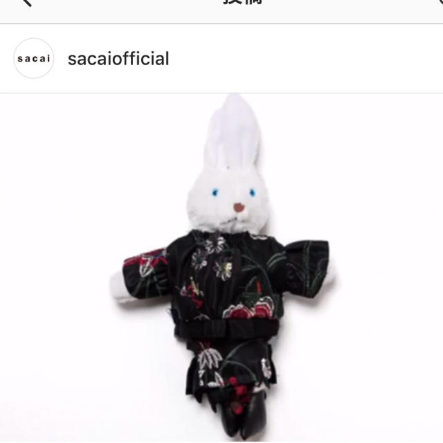 sacai - 最終値下げsacaiサカイ☆ぬいぐるみチャームの通販 by sacai - 最終値下げsacaiサカイ☆ぬいぐるみチャームの通販 by