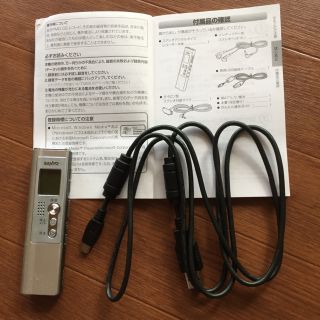 サンヨー(SANYO)のSANYO ボイスレコーダー ICR-B181M(その他)