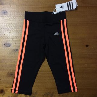 アディダス(adidas)の新品 adidas パンツ110(パンツ/スパッツ)