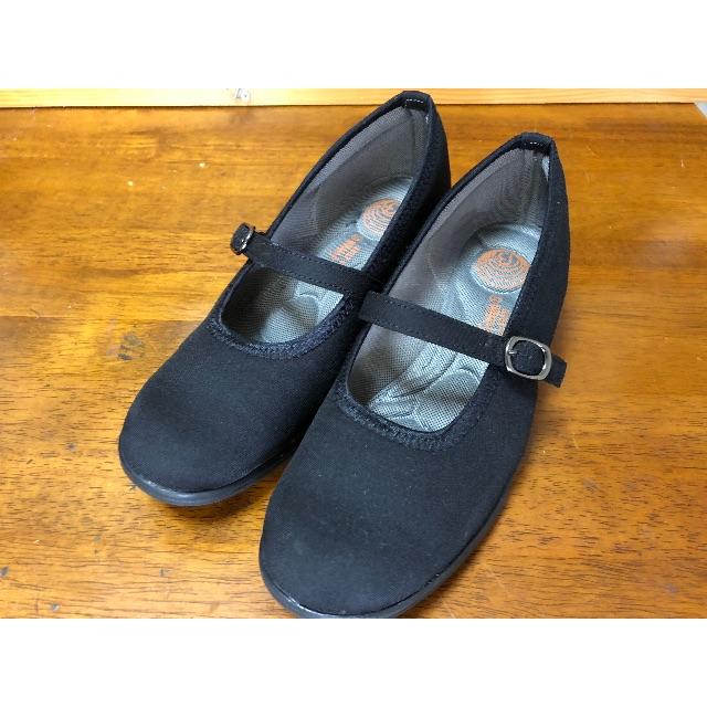 pansy バイオフィッター pansy バイオフィッター