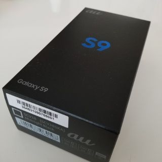 エーユー(au)のBora様専用 Galaxy S9 SCV38 SIMロック解除済み(スマートフォン本体)