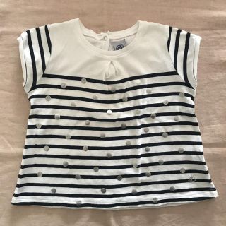 プチバトー(PETIT BATEAU)のゆーみそん様専用 プチバトー カットソー  36m 95㎝(Tシャツ/カットソー)