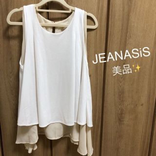 ジーナシス(JEANASIS)の【美品】JEANASiS ノースリーブカットソー(その他)