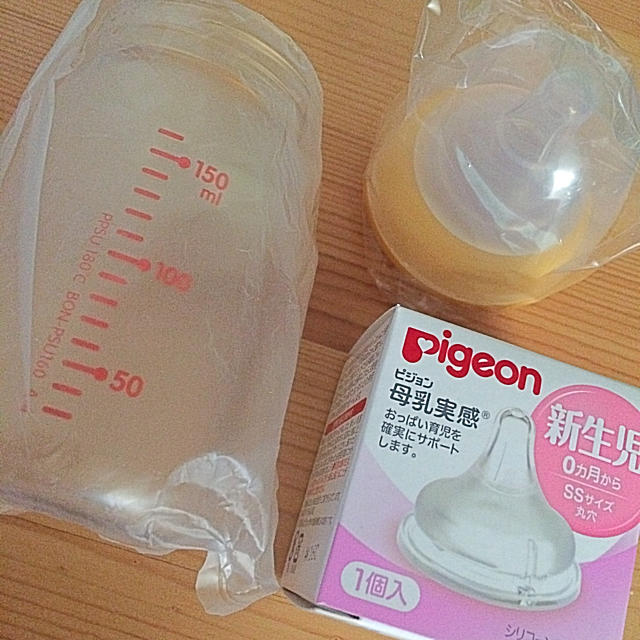 Pigeon(ピジョン)の未開封新品/母乳実感/SSサイズ キッズ/ベビー/マタニティの授乳/お食事用品(哺乳ビン)の商品写真