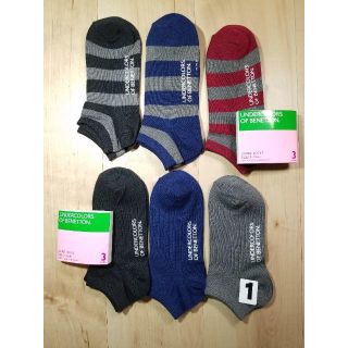 ベネトン(BENETTON)の６足組ベネトンスニーカーソックスレディース綿混２１６０円の品が１１９９円(１)(ソックス)