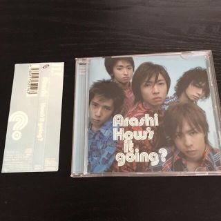 アラシ(嵐)の嵐グッズ42 CD howsit going?(アイドルグッズ)