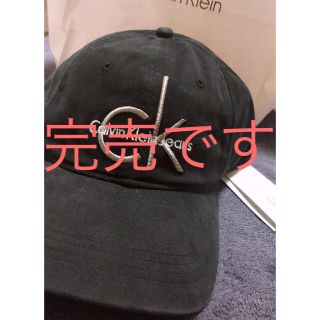 カルバンクライン(Calvin Klein)のCalvin Klein キャップ(キャップ)