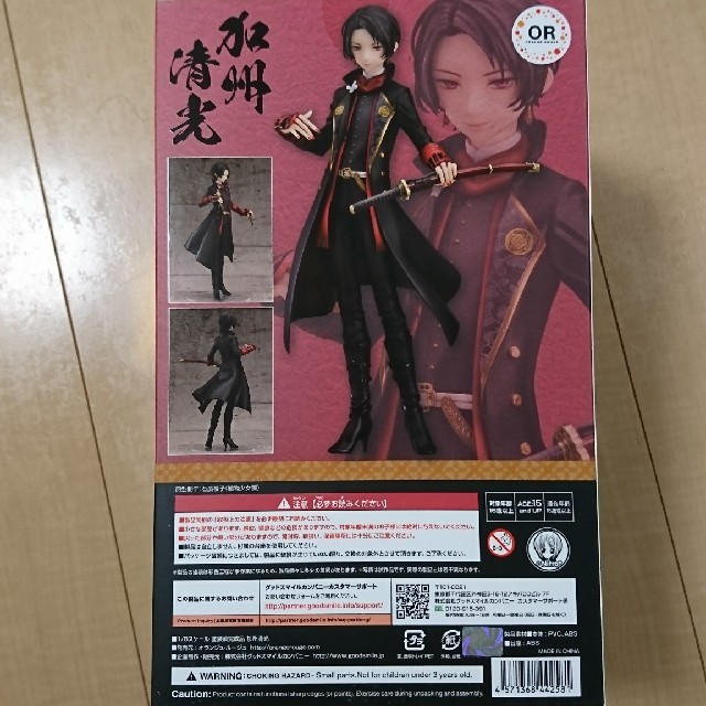 GOOD SMILE COMPANY(グッドスマイルカンパニー)の刀剣乱舞 加州清光 フィギュア エンタメ/ホビーのフィギュア(アニメ/ゲーム)の商品写真