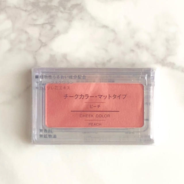 MUJI (無印良品)(ムジルシリョウヒン)の【新品未開封品】無印良品 チークカラー・マットタイプRK コスメ/美容のベースメイク/化粧品(チーク)の商品写真