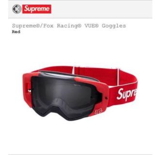 シュプリーム(Supreme)のsupreme  fox racing ゴーグル(サングラス/メガネ)