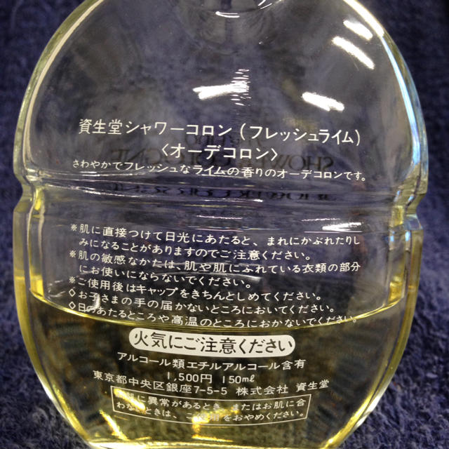 SHISEIDO (資生堂) 資生堂 シャワーコロン フレッシュライムの香り の通販 by モルスァ 資生堂シャワーコロン(フレーシュ)