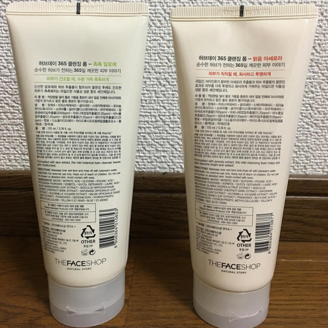 THE FACE SHOP(ザフェイスショップ)のフェイスショップ クレンジングフォーム コスメ/美容のスキンケア/基礎化粧品(洗顔料)の商品写真