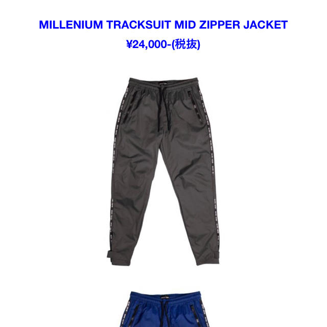 送料込 MILLENIUM TRACK PANT   メンズのパンツ(その他)の商品写真