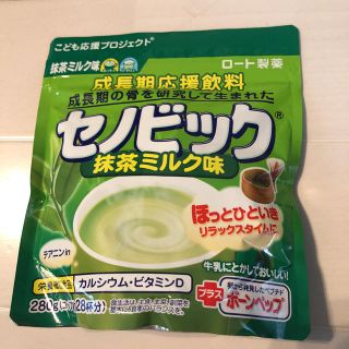 ロートセイヤク(ロート製薬)のセノビック 抹茶ミルク味 ロート製薬(その他)