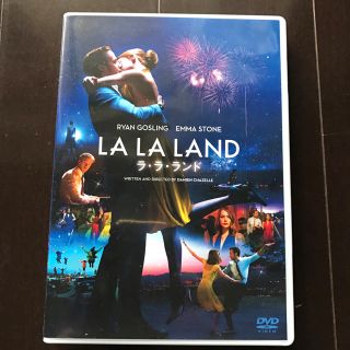 ララランド DVD(外国映画)