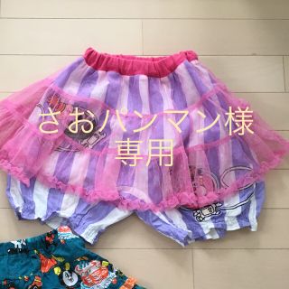 ジャム(JAM)のJAM 130 スカート&ハーフパンツ(スカート)