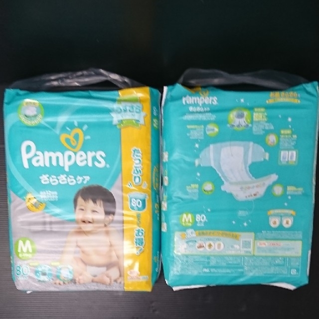 P&G(ピーアンドジー)のさくらさん専用Pampers パンパース さらさらケア  M 800枚 キッズ/ベビー/マタニティのおむつ/トイレ用品(ベビー紙おむつ)の商品写真