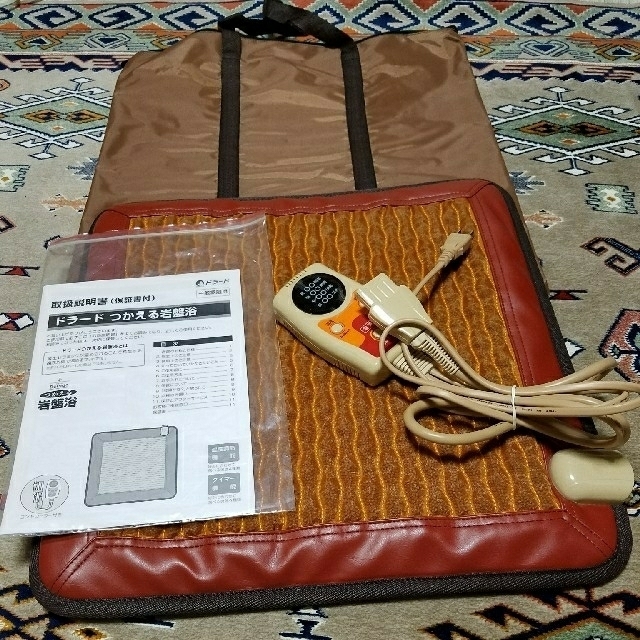 exp1個　専用