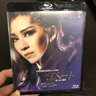 エリザベート  DVD 月組 瀬奈じゅん ブルーレイ 新品同様 宝塚(その他)