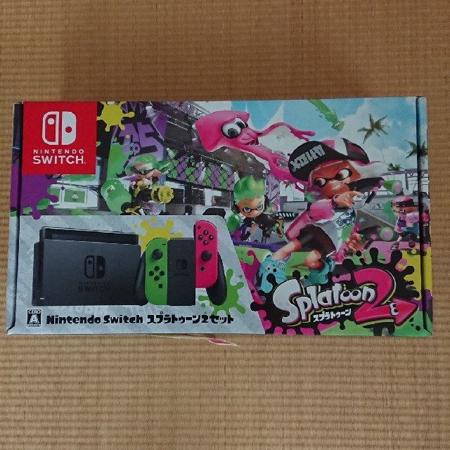 Nintendo switch スプラトゥーン2セット