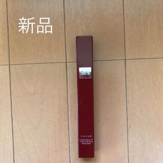 エスケーツー(SK-II)の☆新品未使用品 SK-Ⅱ クリアビューティ マスカラ M10オニキスブラック☆(マスカラ)