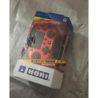 プレイステーション4(PlayStation4)のホリパッド HORIPAD (レッド) 送料込(家庭用ゲーム機本体)