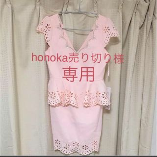 honoka売り切り様専用(ナイトドレス)