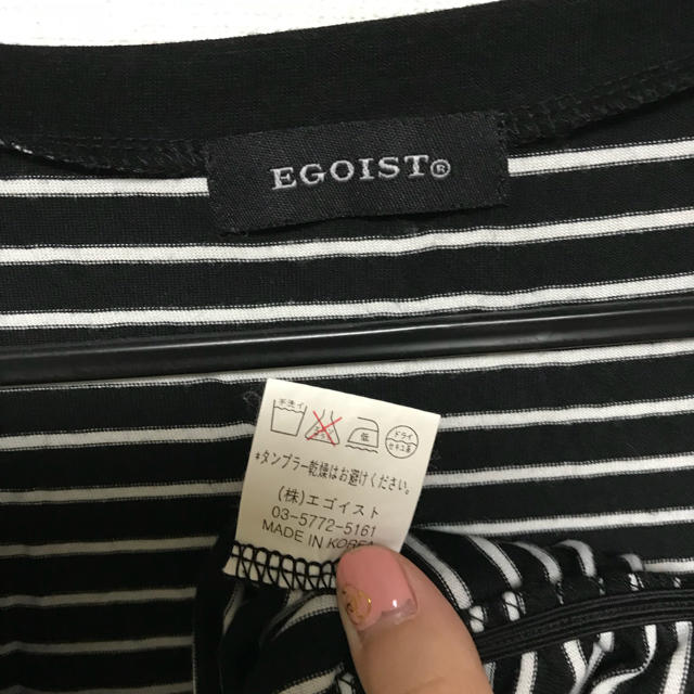 EGOIST(エゴイスト)のEGOIST ボーダー Tシャツ レディースのトップス(Tシャツ(半袖/袖なし))の商品写真