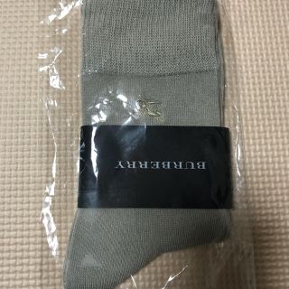 バーバリー(BURBERRY)のバーバリー靴下22.5〜24.5cm(ソックス)