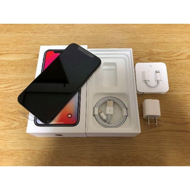 iPhoneX 256GB 新品未使用