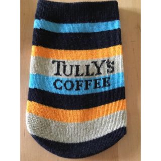 タリーズコーヒー(TULLY'S COFFEE)の【美品】タリーズコーヒー 携帯、スマホケース(モバイルケース/カバー)