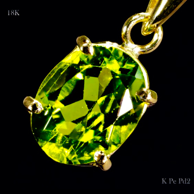 《定価15万》ペリドット ネックレス 18KYG 刻印有[2.3ct] 18金