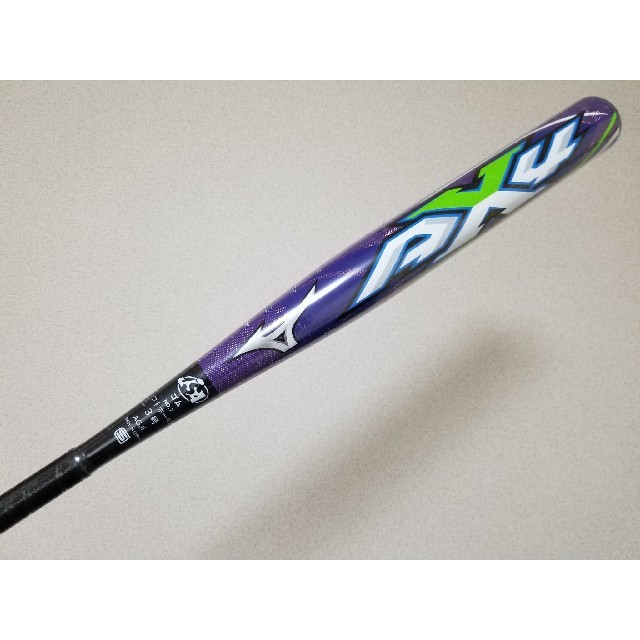 激安本物 ソフトボールバット ax-4 安心発送】 - school3.if.ua