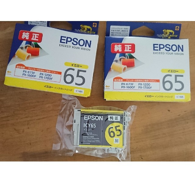 EPSON(エプソン)のEPSON 純正インク スマホ/家電/カメラのPC/タブレット(PC周辺機器)の商品写真