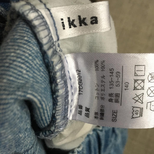 ikka(イッカ)のikka フラワー刺繍ショートパンツ キッズ/ベビー/マタニティのキッズ服女の子用(90cm~)(パンツ/スパッツ)の商品写真