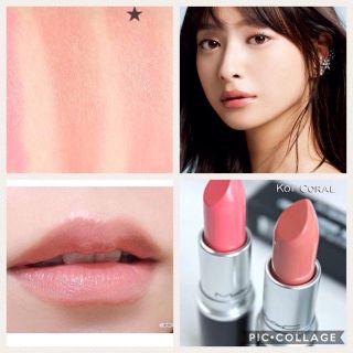 MAC リップ コイコーラルの通販 by Meaw's shop|マックならラクマ