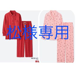 ユニクロ(UNIQLO)の【松様専用】ユニクロ イネス・ド・ラ・フレサンジュ パジャマ２点 レッド＆ピンク(パジャマ)