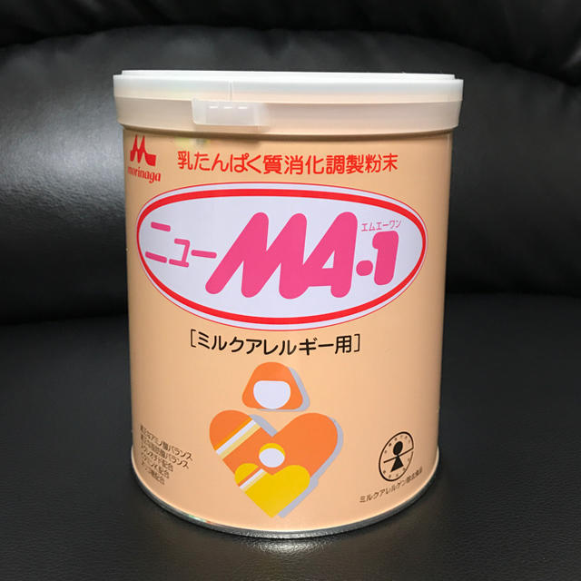 森永乳業 - 森永乳業 ニュー MA-1 ミルクアレルギー用の通販 by こに